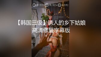 猥琐大叔上下其手偷拍漂亮美女销售的奶子和裙底