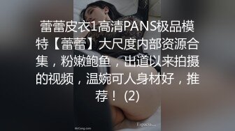 开档丝袜极品奶味小爱激情群P伺候房间里的小哥哥，全程露脸听指挥口交舔弄大鸡巴，激情上位浪叫呻吟好骚啊