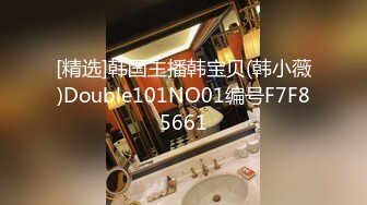 大神酒店约炮老公不在家的美女同事身材好B还挺紧的受不了最后射了她一脸