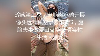 波比哥哥3P合作無間雙龍肉便犬 (下1,推荐) 