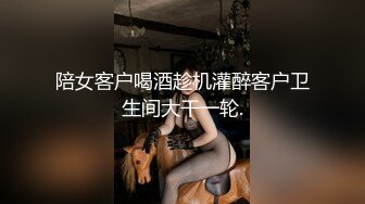 约了个丰满身材少妇，穿上连体网袜69口交舔逼骑乘猛操