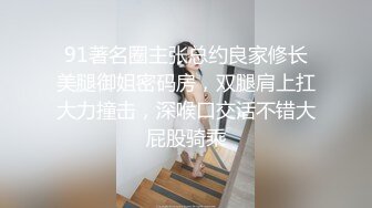 淡定大胆坑神潜入肮脏凌乱商场女卫生间在女厕内现场实拍专挑年轻的照妹子可能是干燥使劲时发出呻吟声