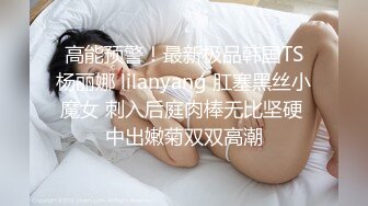 【OnlyFans】逃亡JJ爱KK，狂干群P，大型淫乱场面，两人真实夫妻，女的身材超级棒，群p的场面太过震撼 60