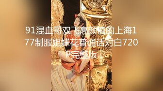 露脸COSER极品反差婊小玉儿 第三季 JK制服自慰玩穴 骑乘啪啪后入怼操内射 啪啪篇