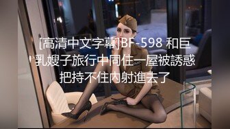 麻豆传媒 msd-165 女足补强教练私训-nicolove