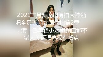 SWAG 万能摄影师!不只会拍照还能让我高潮 Hotbabegirl