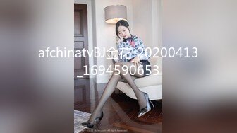 afchinatvBJ金花_20200413_1694590653