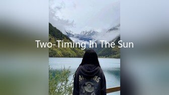 Two-Timing In The Sun