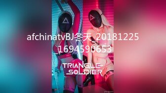 afchinatvBJ冬天_20181225_1694590653