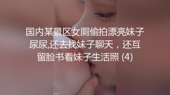 国内某景区女厕偷拍漂亮妹子尿尿,还去找妹子聊天，还互留脸书看妹子生活照 (4)