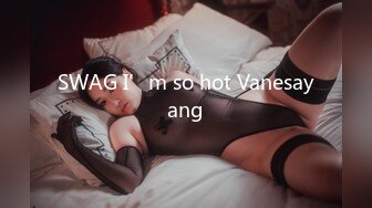 SWAG I’m so hot Vanesayang