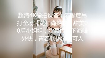 乖巧甜美颜值美少女！居家床上自慰！脱光光无毛肥穴，揉搓小骚逼，振动棒插入，娇喘呻吟诱惑