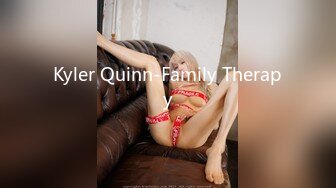 Kyler Quinn-Family Therapy